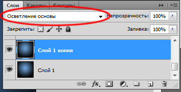 Screen1.jpg